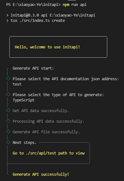 Generate API Workflows Example